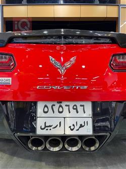 Chevrolet Corvette